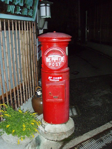 s-P3310090.jpg