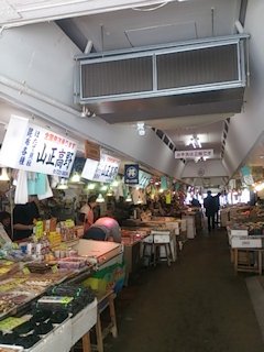 市場中