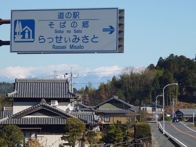 P1000662.JPG