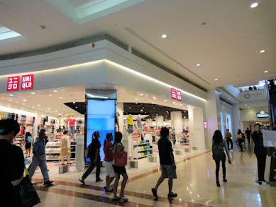 uniqro