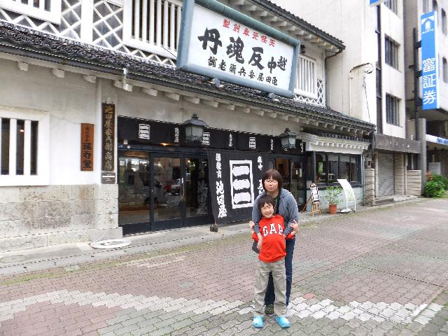 Dscf9877.jpg