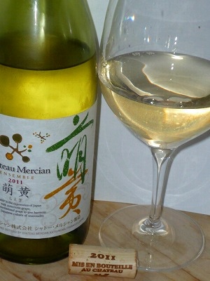 Ch.Mercian Ensemble MoeGi 2011 glass.jpg