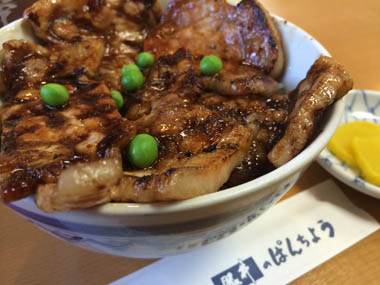 豚丼