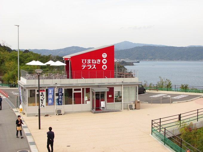 （通称）第三音戸大橋・坪井広場横断歩道橋