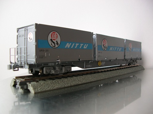 コンテナ　日本通運　日通　冷凍