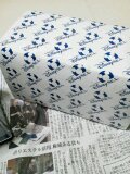 ２０１２年５月２３日に買った物２－３.jpg