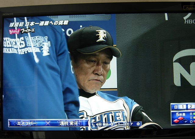 DSCN3643.JPG