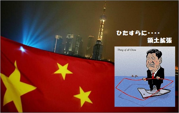 覇権-2