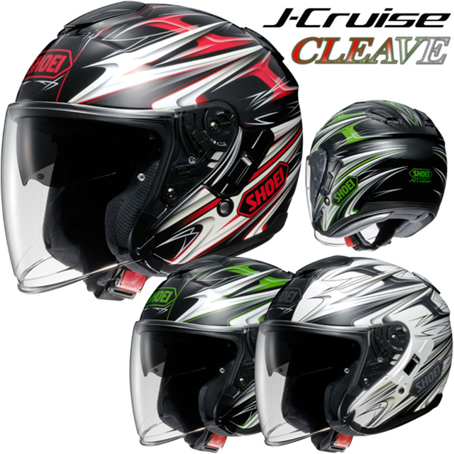 バイク SHOEI ジェットヘルメット J-CRUISE CLEAVE | 北海道・オホーツクからのちょっとおすすめ - 楽天ブログ