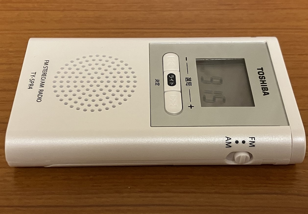 ポータブルプレーヤー Toshiba TY-SPR4(k) TOSHIBA TY-SPR4（AM/FMラジオ） | ひとりごと程度のラジオ生活