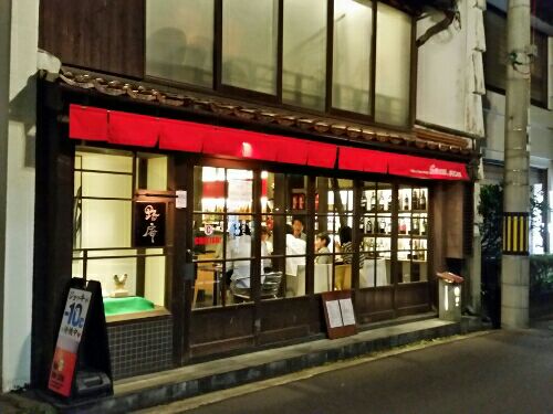 rblog-20160505062001-03.jpg