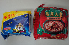 台湾857.jpg