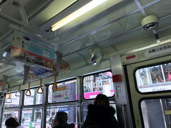 rblog-20190131193614-03.jpg