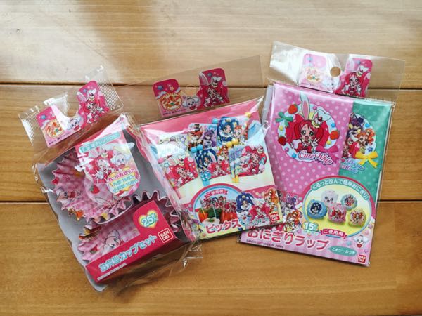 プリキュア お弁当グッズ 子供服大好き おかいものdiary 楽天ブログ