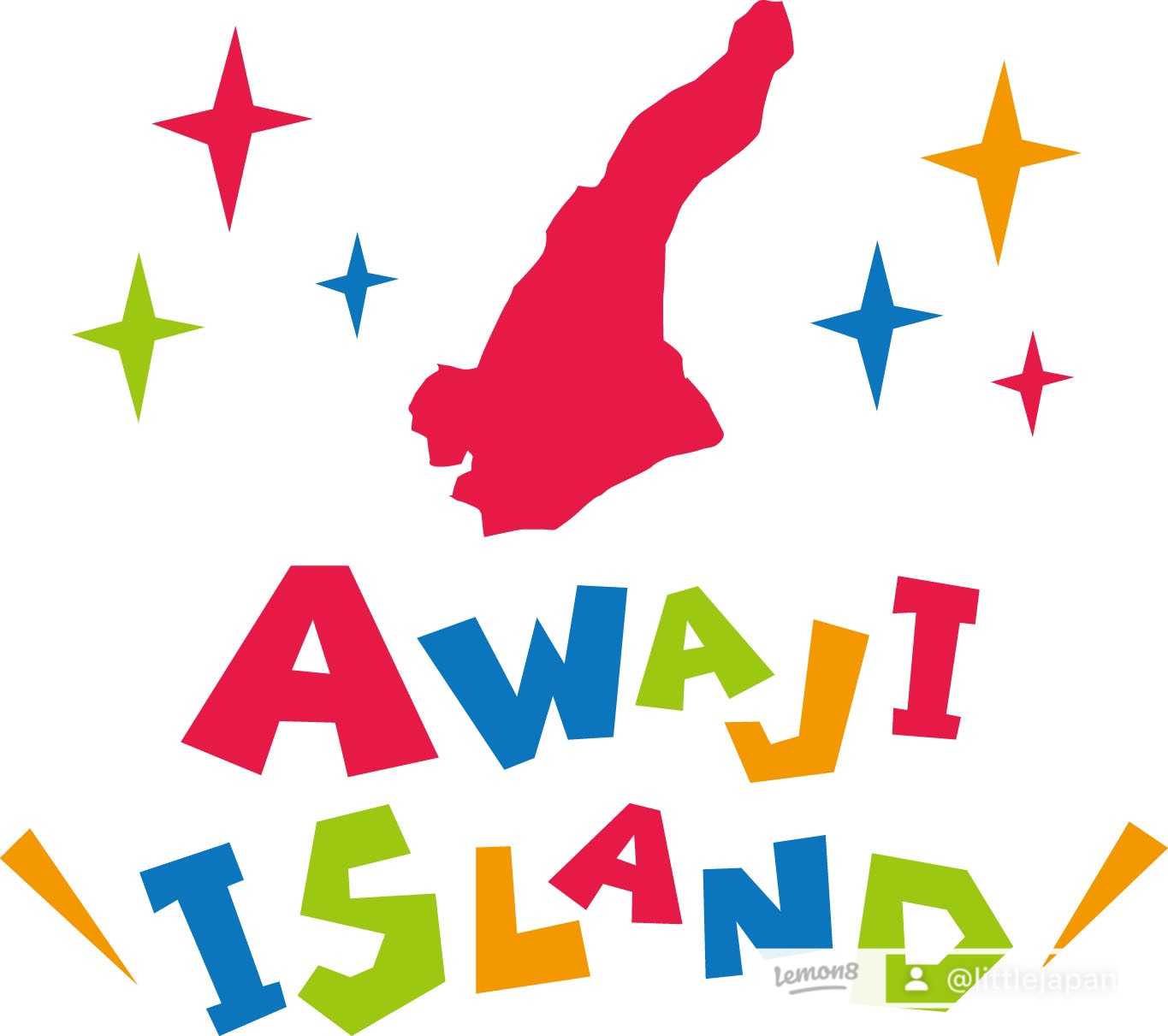 淡路島。兵庫県淡路市