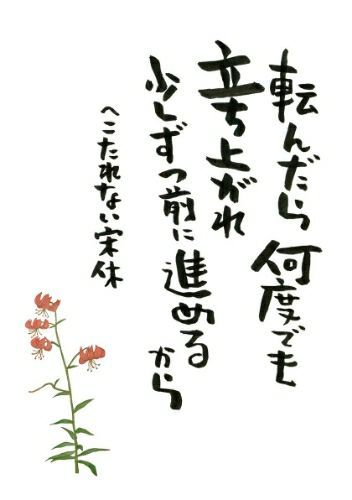 rblog-20180728060619-00.jpg
