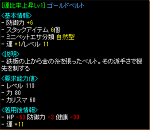 kosi1_R.png