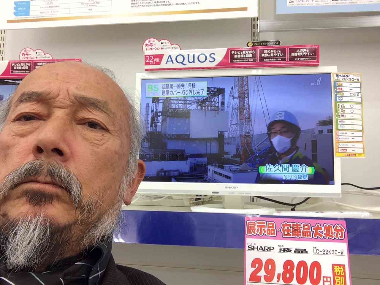 11月10日2