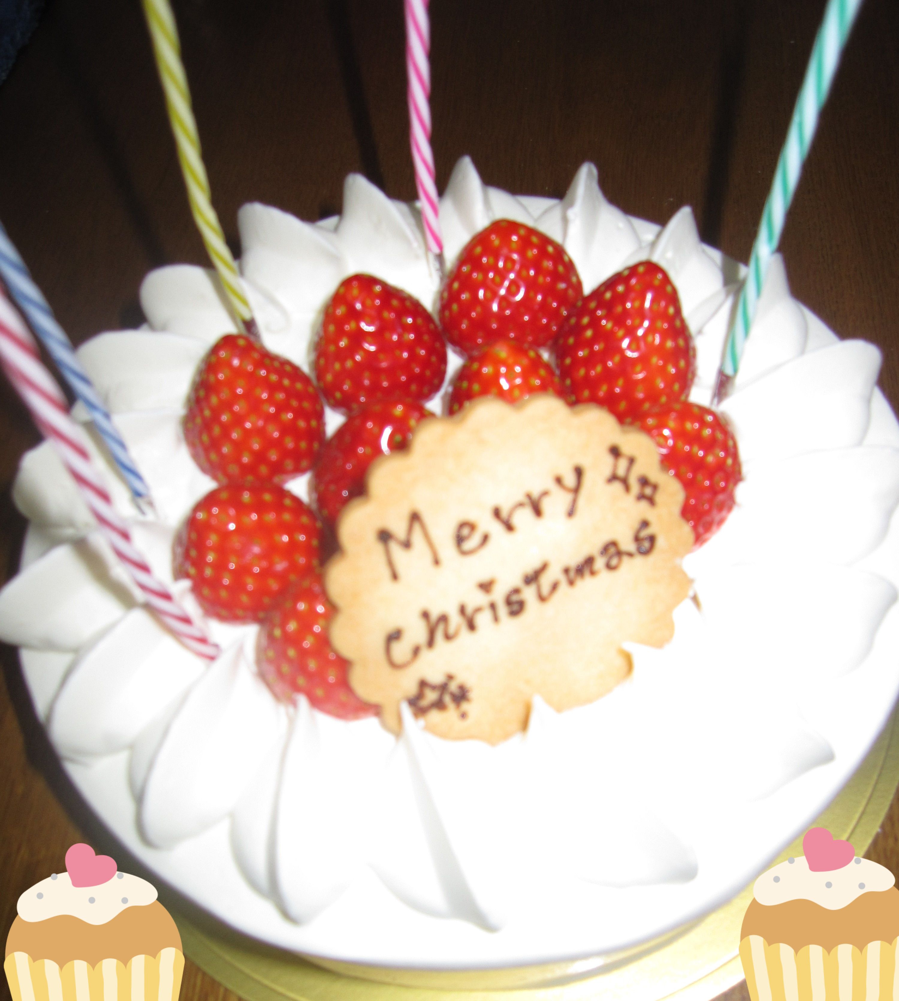 クリスマスケーキ Happy Life 楽天ブログ