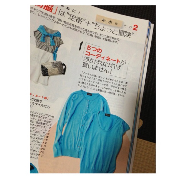 rblog-20130529141424-01.jpg