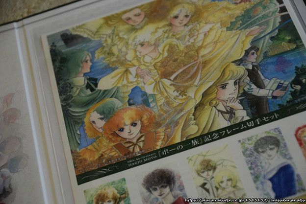 ザック・ポーゼン – 2013 年春夏 – ニューヨーク