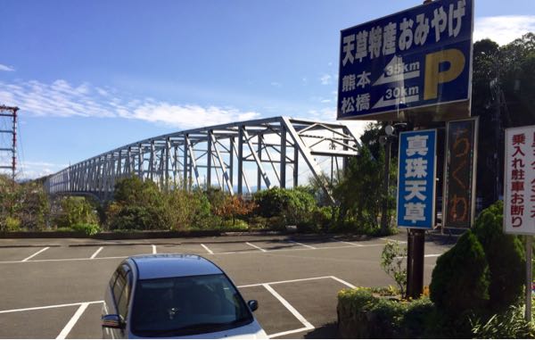 rblog-20151109082315-01.jpg
