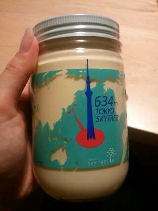 picsay-1339107036.jpg