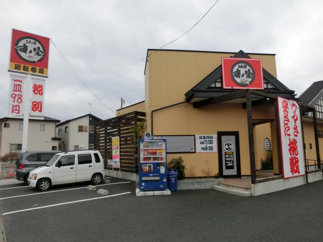CIMG7445.jpg