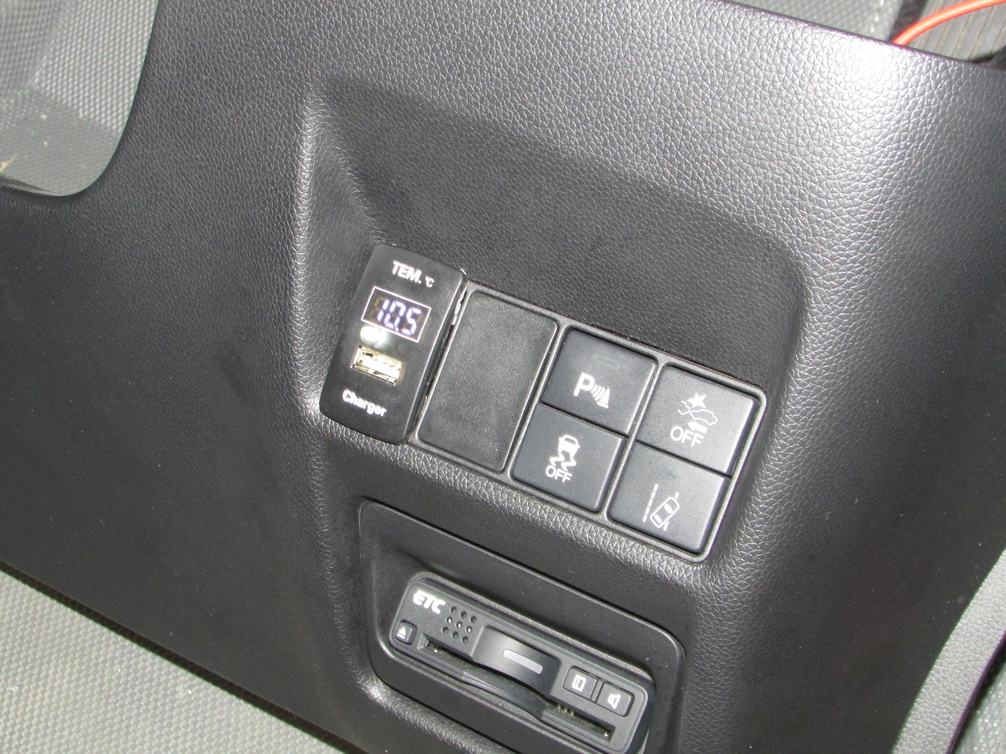 ステップワゴンにパドルスタートなどの取り付け Vehitech 店長日記 楽天ブログ