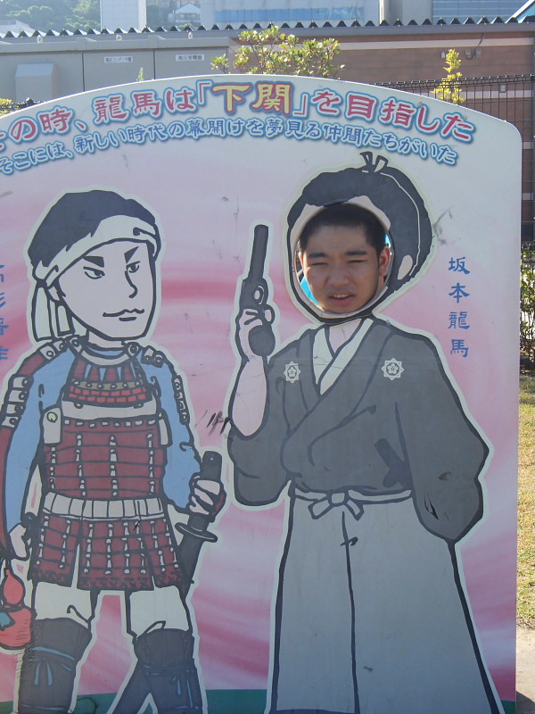 conv0004.jpg
