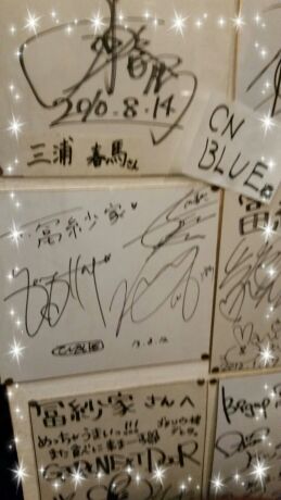 rblog-20141111231509-00.jpg