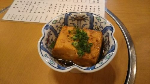 rblog-20180127180217-04.jpg