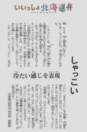 28文字.jpg