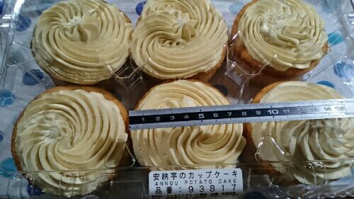 rblog-20151110150752-00.jpg