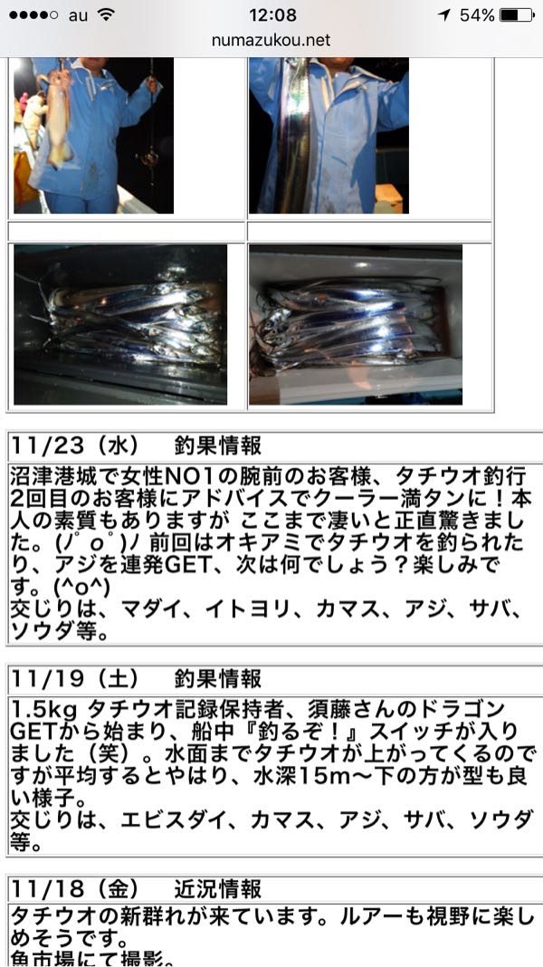 rblog-20161124172010-01.jpg