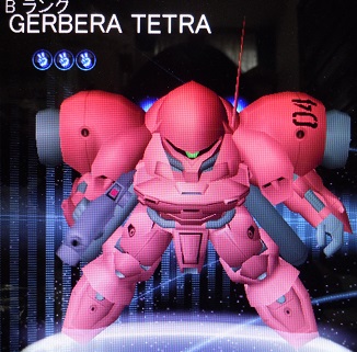 G85