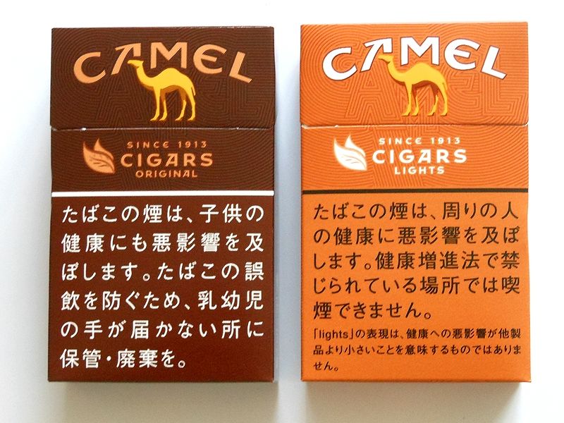 メール便指定可能 激レア CAMEL キャメル タバコLEDダミー | www