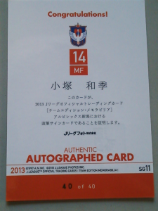 rblog-20140102163756-03.png
