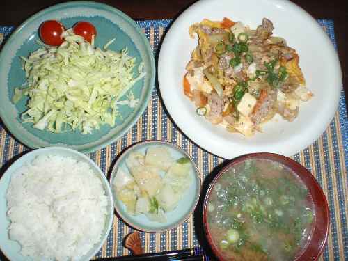 PC02晩飯.jpg