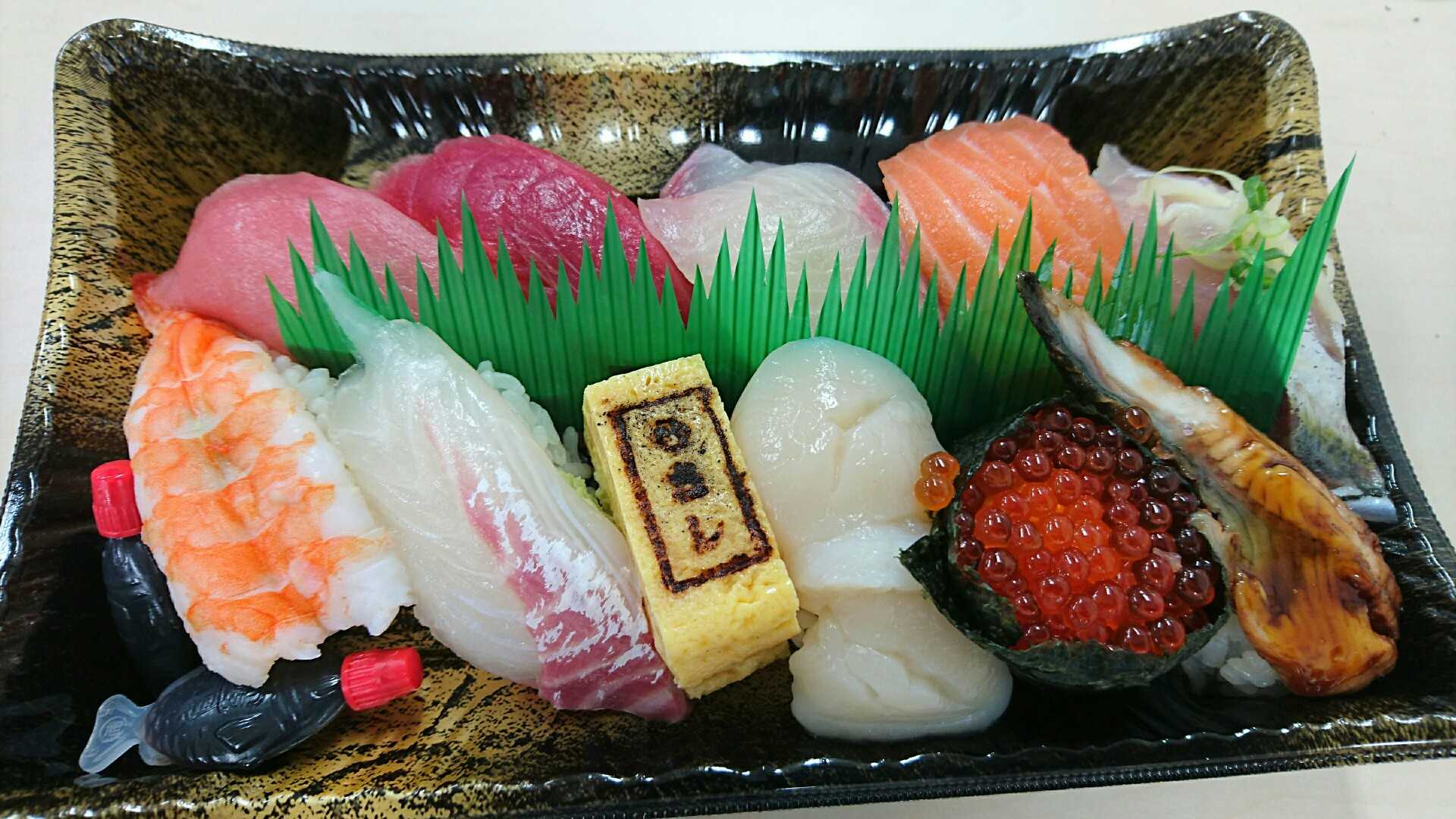 京都駅のポルタキッチンの寿司のむさしで握り寿司ランチしました サラリーマン生活 昭和生まれの昭和育ち 楽天ブログ