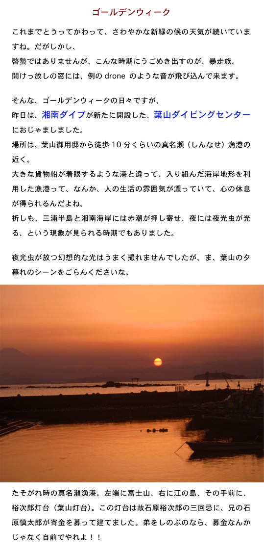 2015.05.04-5.jpg