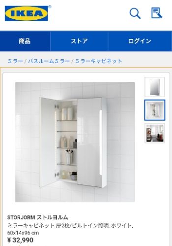 rblog-20180421113201-02.jpg