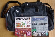 CIMG9818 - コピー.JPG