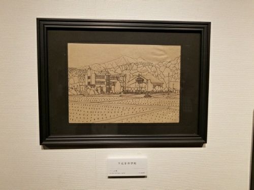 rblog-20180817233720-02.jpg
