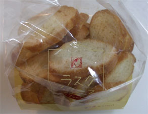 シベール5.jpg