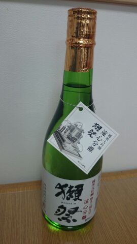 rblog-20141220195035-01.jpg