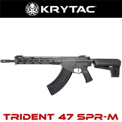 KRYTAC新製品入荷しました！(ご予約分の発送は明日からになり