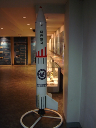 20140208 aerospace museum 17.jpg