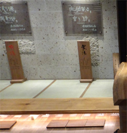会津321.jpg