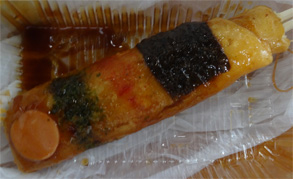 山形1.jpg